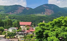 蔵王・和歌の宿　わかまつや